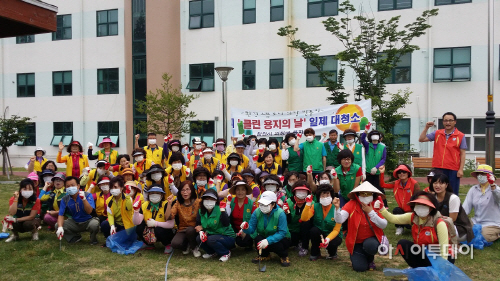 의창구,클린 용지의 날 대청소 실시