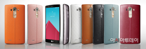 LG G4 2ㅊㅏ ㄱㅏㄹㅗㄸㅣㅈㅣ ㅇㅝㄴㄱㅗ 0529