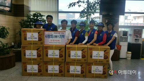 합성1동 바르게살기위원회, 경로당에 사랑의 선풍기 기탁