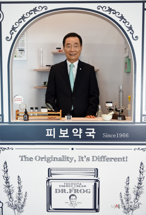 김광석 참존 회장 인터뷰1