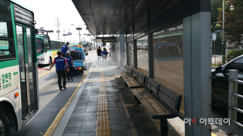 _민관합동_메르스(MERS)_방역소독_실시