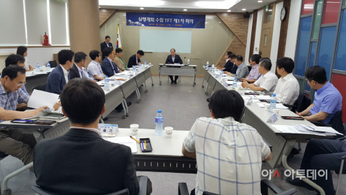 미래전략산업육성계획