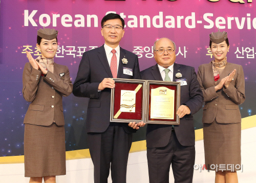 KS-SQI 시상식 (4)