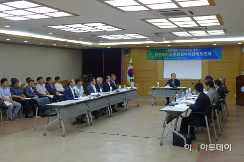 내년도 창원시 환경녹지분야 예산편성, 주민의견 경청