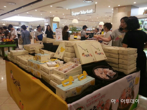관광상풍 단감빵주남오리빵, 백화점 특판행사