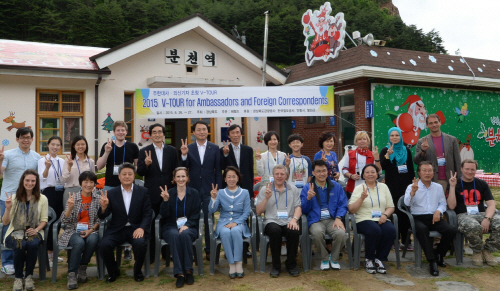 15.6.26(금) 주한대사 V투어 (2)