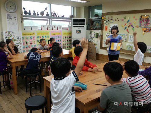동물체험