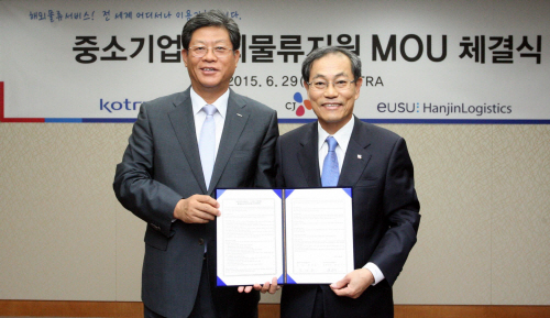 kotra cj mou