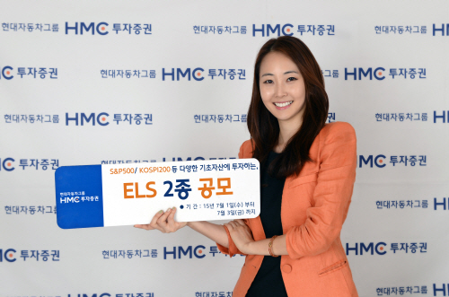 150630ELS2종공모