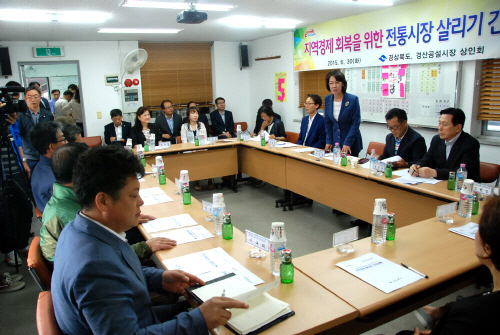 15.6.30(화) 경제부지사 장보기행사 (3)