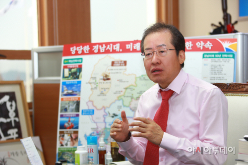 홍준표 도지사21