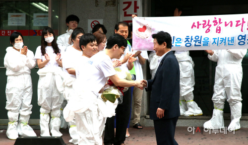 창원SK병원 격려방문 1