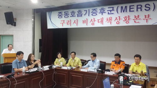 이성인부시장 비상대책