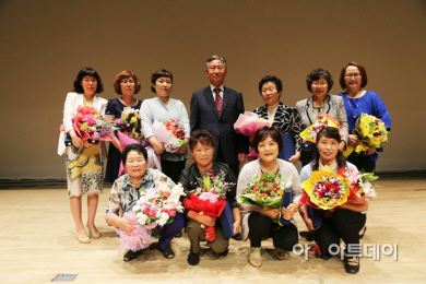 의령군제20회 여성주간기념식 및 한마음대
