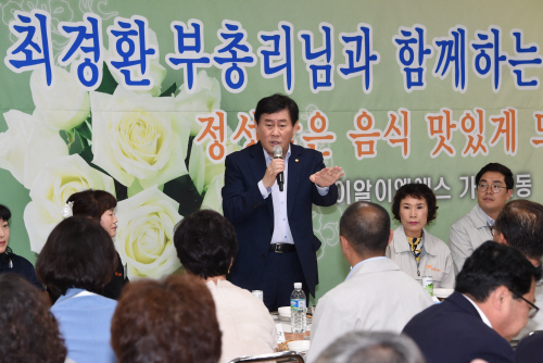 최경환 부총리