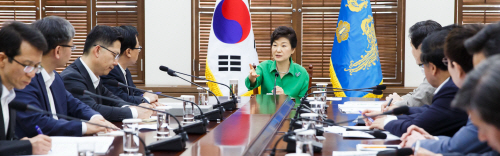 4차 점검회의 박근혜 대통령 1
