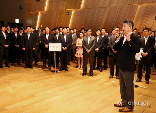 동국제강 61주년