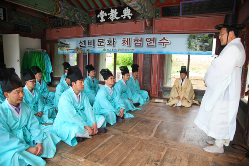 (동서발전 사진)경영진 선비문화 체험