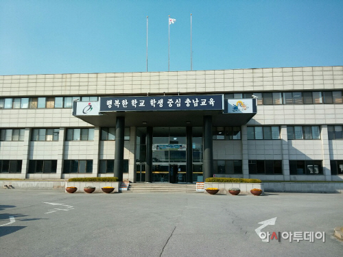 청사사진
