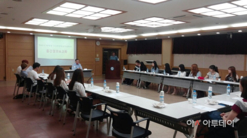 창원시 대학생 SNS관광홍보서포터즈 활동결과보고회