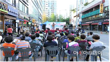 메르스종료