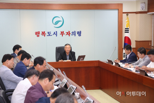 의령맞춤형복지급여 수급자 발굴회의