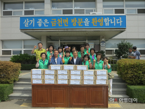 금천면 부녀회 국수전달