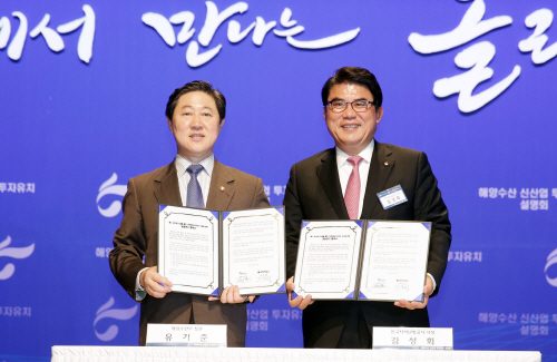 유기준 장관 우측 한국지역난방공사 김성회 사장