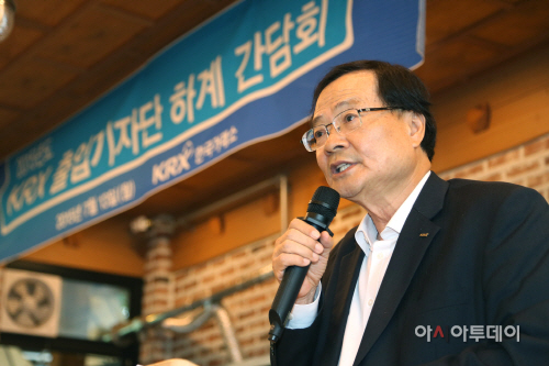 하계기자간담회1