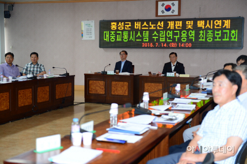 버스노선 개편 및 택시 연계 수립을 위한 연구용역