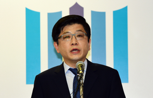 방위사업비리 합동수사단 중간수사결과 발표