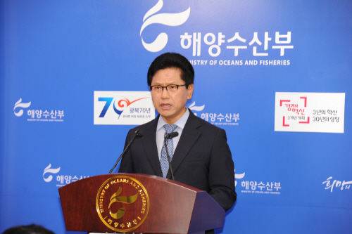 선체인양 가격평가 결과 브리핑1