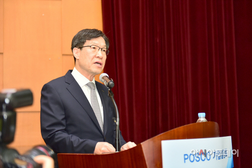 CEO 모두발언1