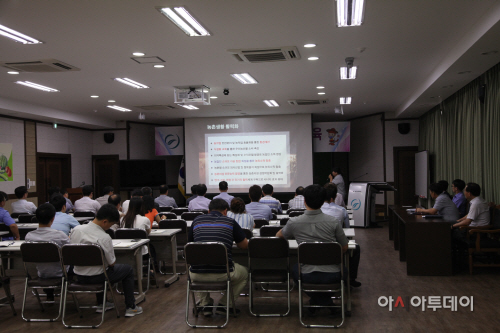 의령농업기술센터 직원역량강화교육