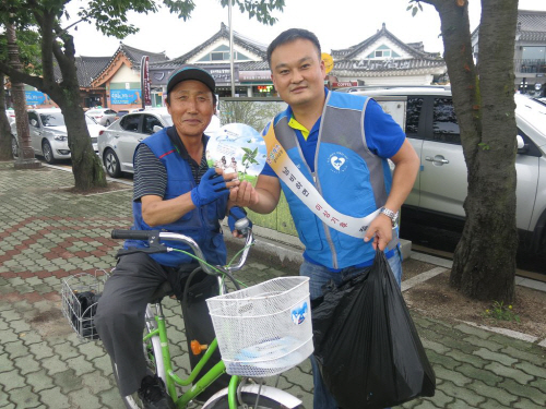 한국가스공사 대구경북지역 직원이 경주시민에게