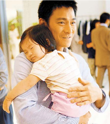 류더화