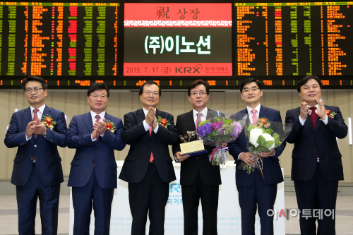 이노션 유가상장