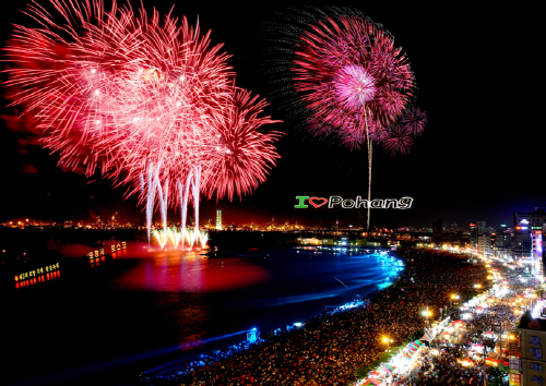 15.7.17(믁) 포항국제불빛축제