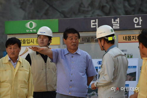 “장마대비 재난취약시설”안전점검