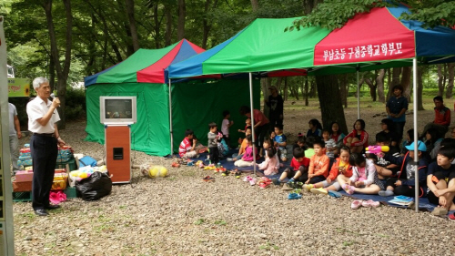 여름 가족캠프 1