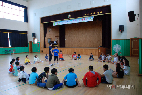 사천 대성초, 친구와 함께하는 ‘뒤뜰 수련활동’