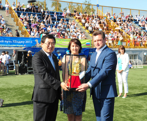 15.7.20(월) 7.19 유라시아대축제-금관전달식