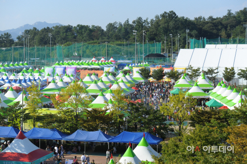 _2015_남양주_슬로라이프국제대회_입장권_판매_개시