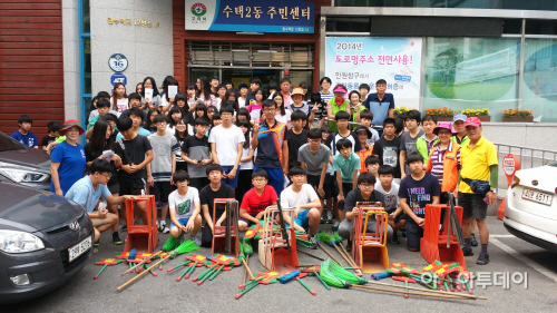 벽화그리기