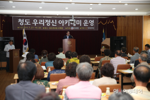 우리정신아카데미