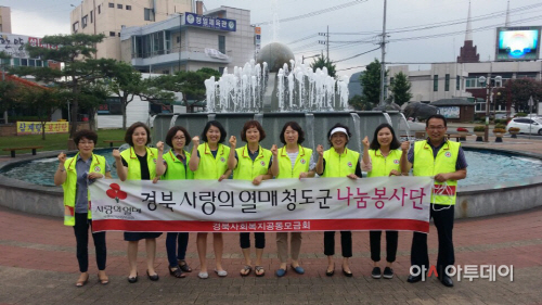착한가게 캠페인