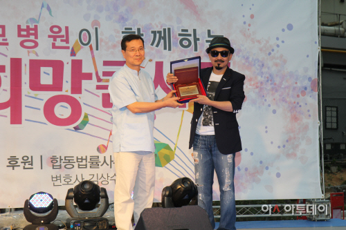 평택출신 가수 박상민 ‘한 여름밤 희망콘서트’ 개최