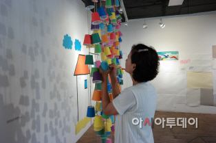 창동예술촌소통의 전화