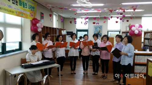 의창구용지평생교육센터 개관 18주년 기념