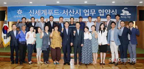 (서산시)0724